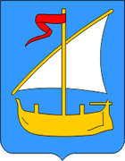 Baška Voda - Címer